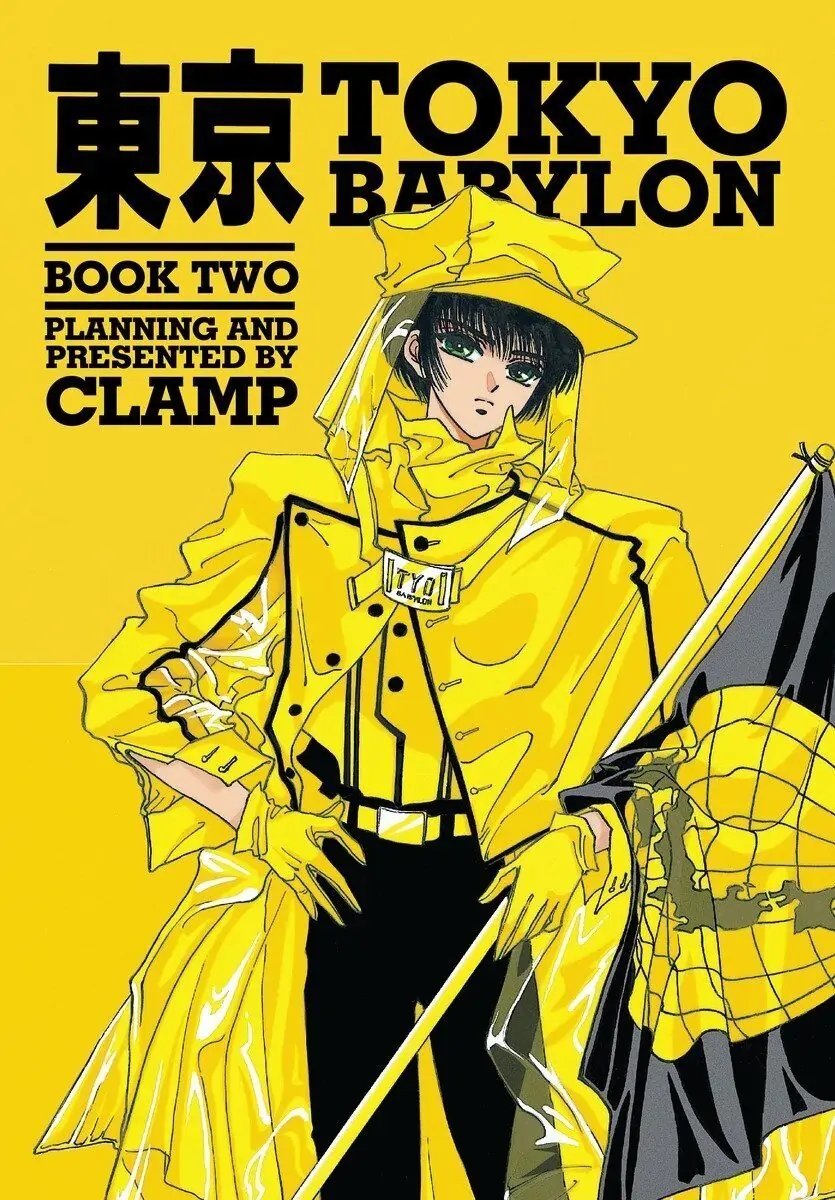 Tokyo Babylon-Volume 2 Chapter 2