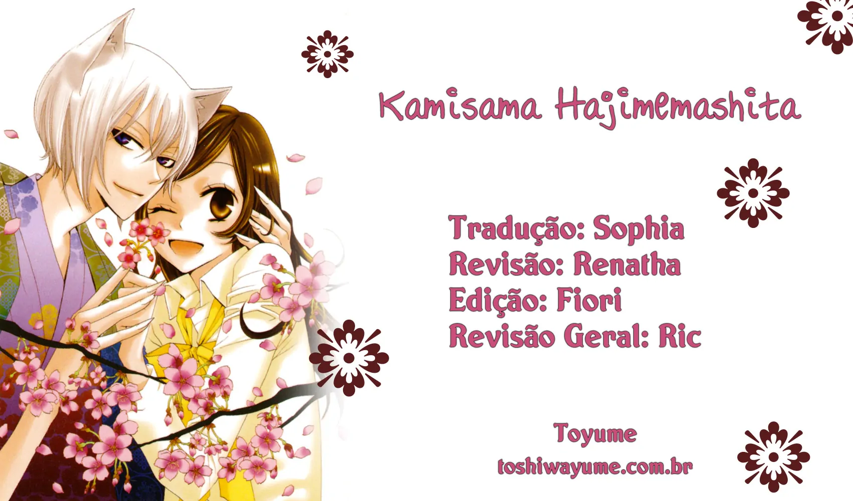 Kamisama Hajimemashita-Volume 19 Chapter 112