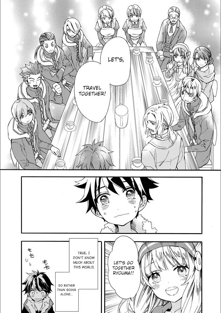 14927716 728 1032 130828