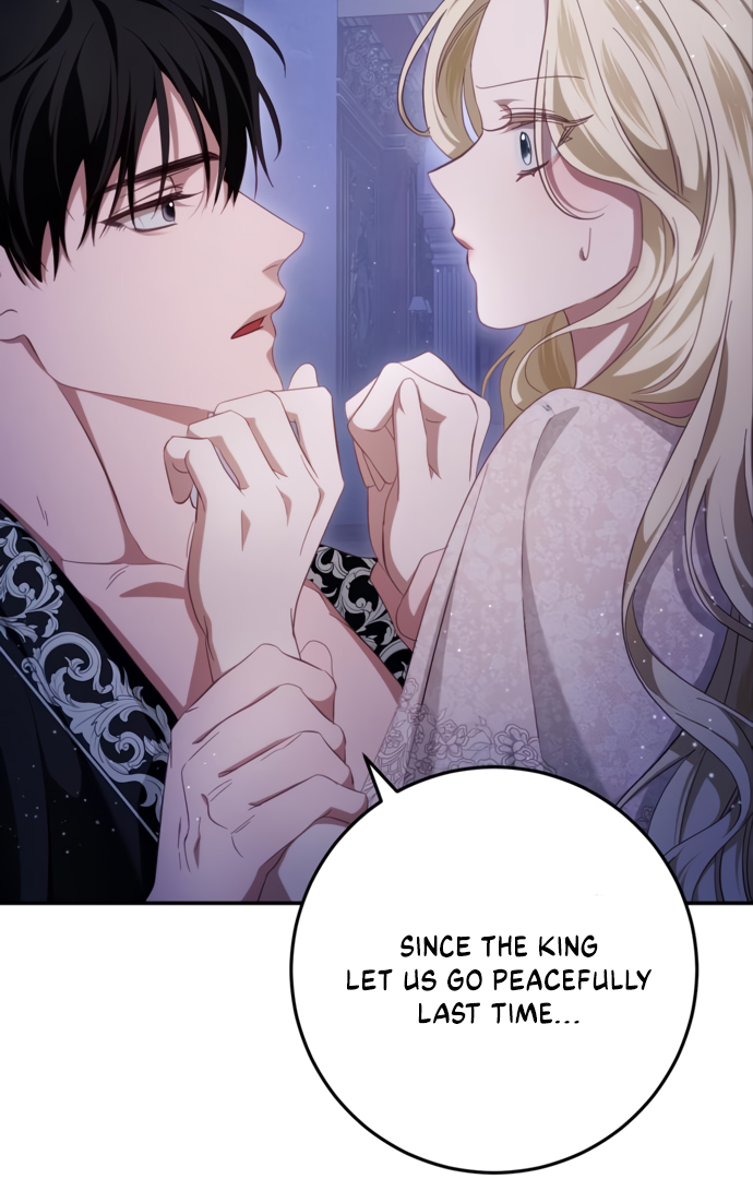 63309892 690 1080 382171