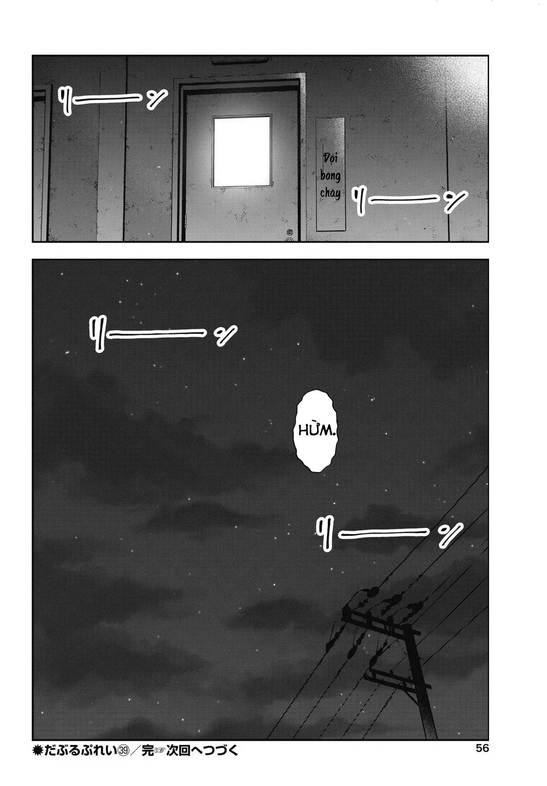 Double Play Chap 39 - Next Chap 40