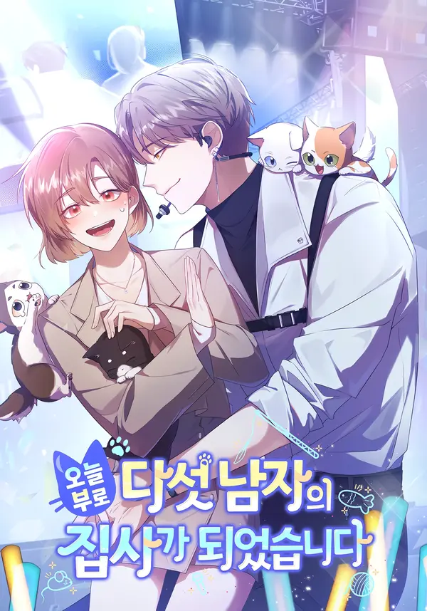 Starting Today, I’m the Butler of Five Men [ValirScans]