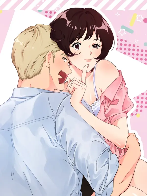 완벽한 남자에게는 XX가 있다
